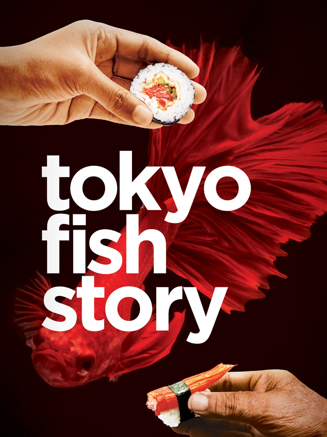 toyko fish story